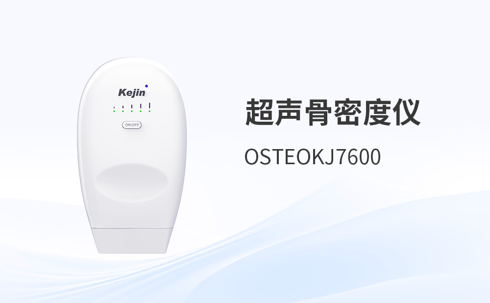 动脉硬化检测仪体验指南：流程复杂吗？