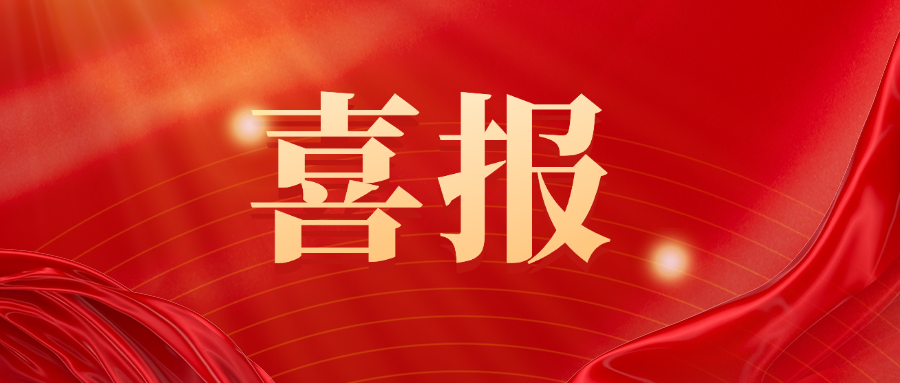/gsxw/635.html