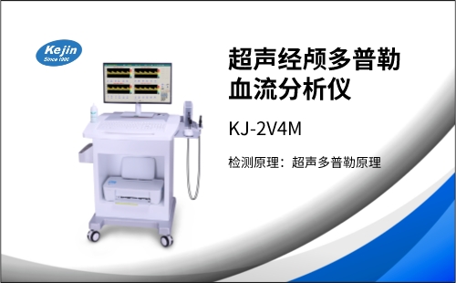 采购TCD检测仪需要注意什么？